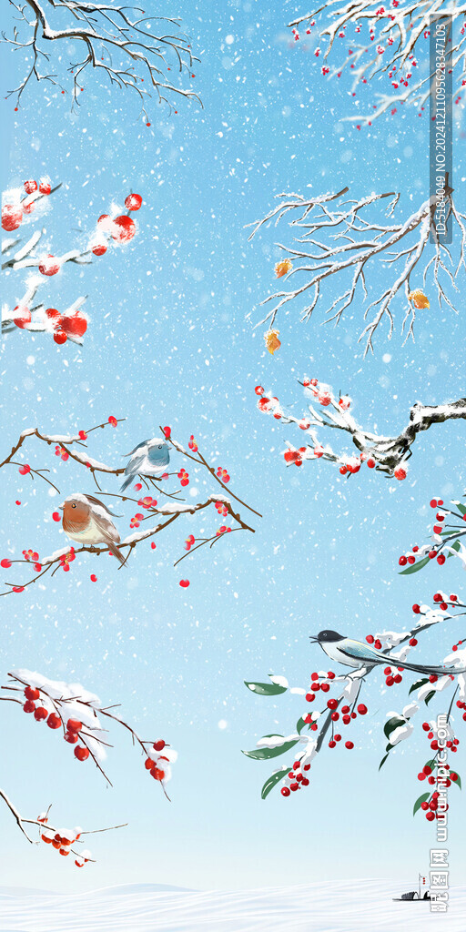雪枝