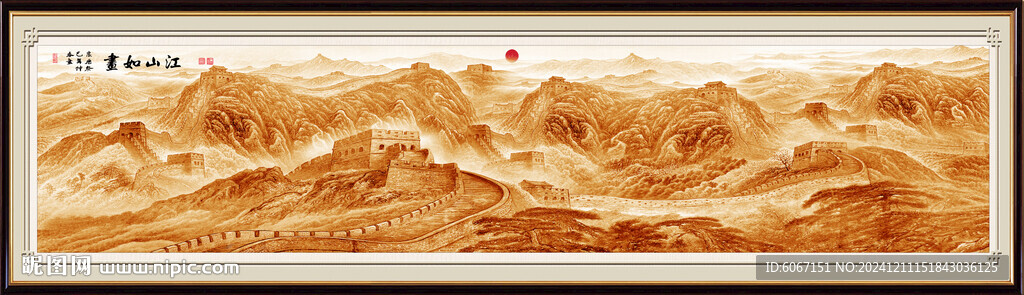 千里江山图