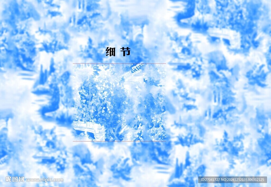 大牌 涂鸦  扎染