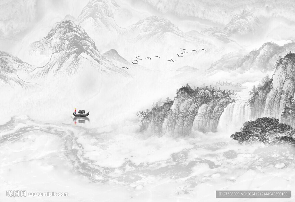 山水