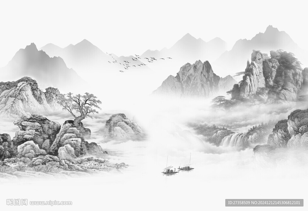 山水