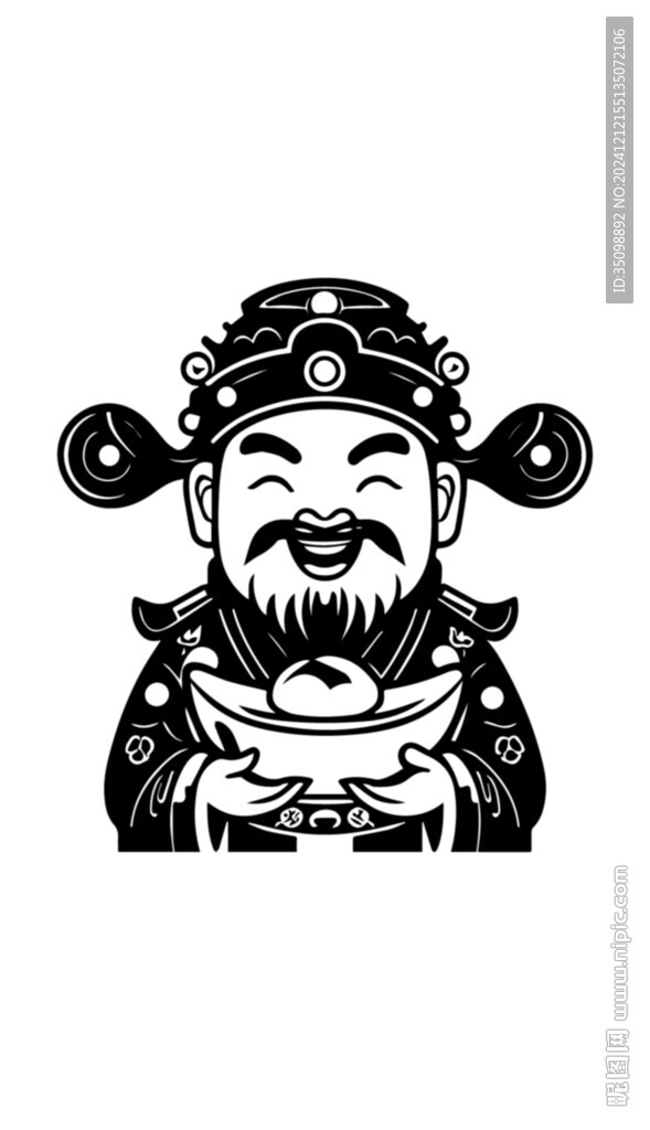 财神到