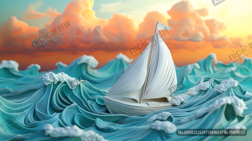 乘风破浪立体效果