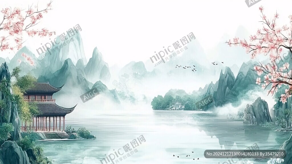 桃花源记古风山水插画