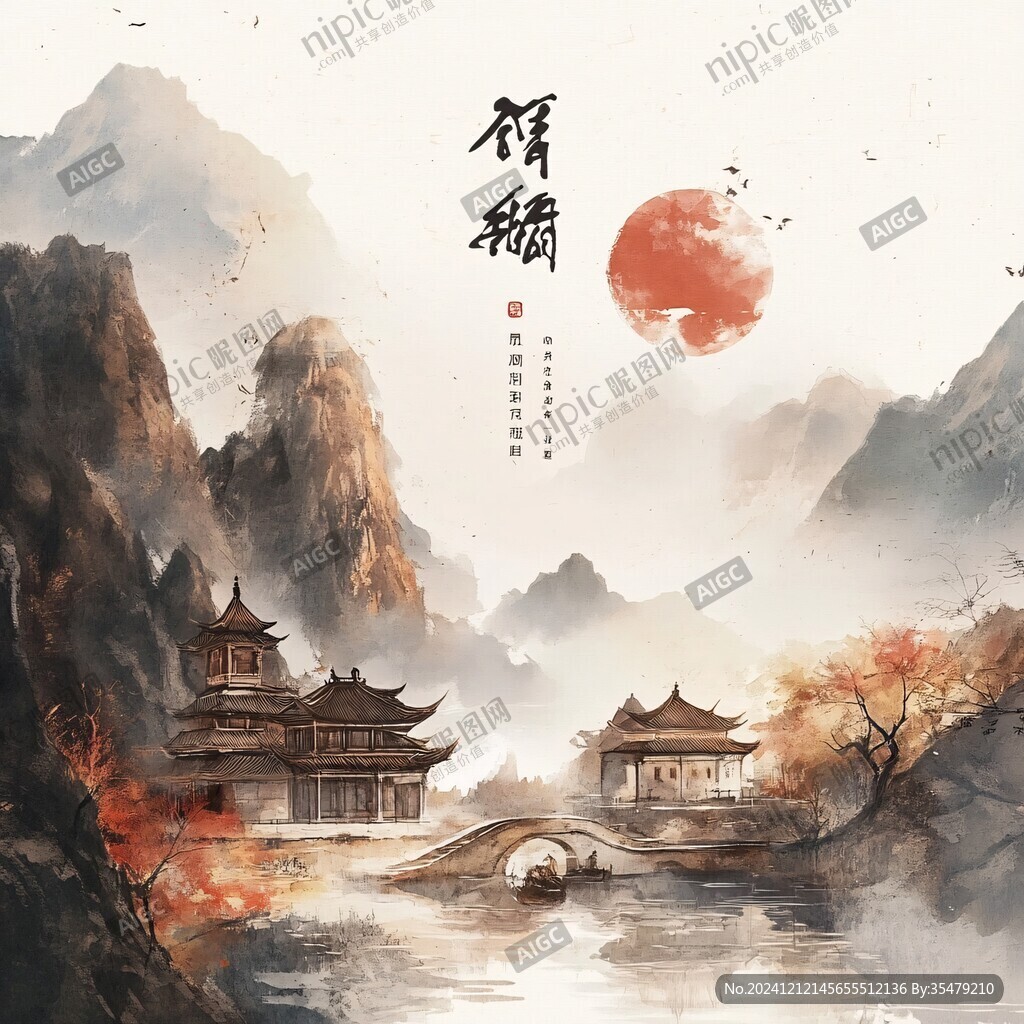 霜降古风插画