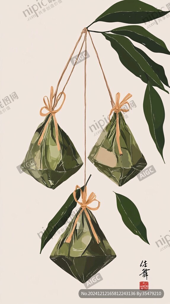 端午香囊插画