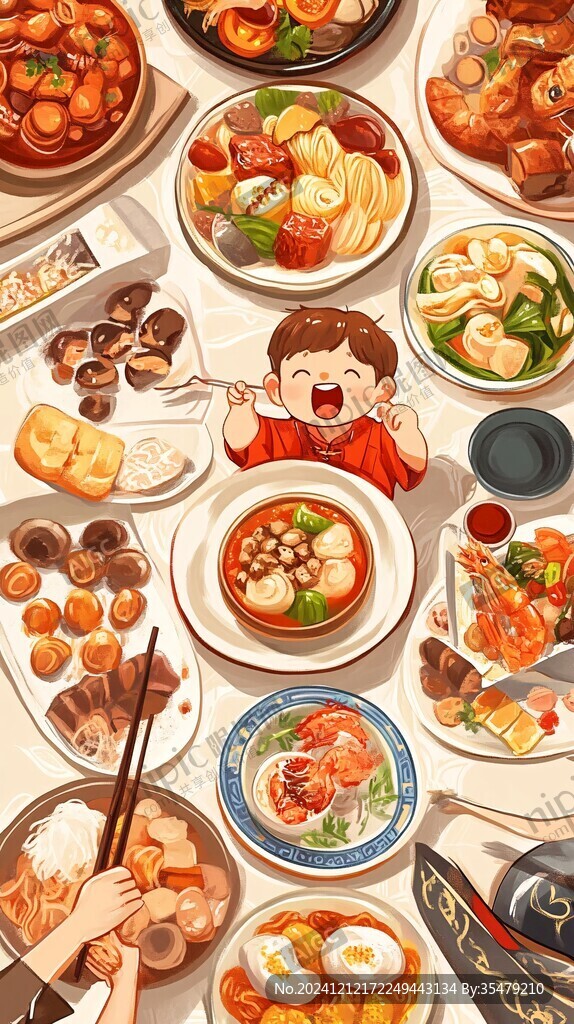 年夜饭插画
