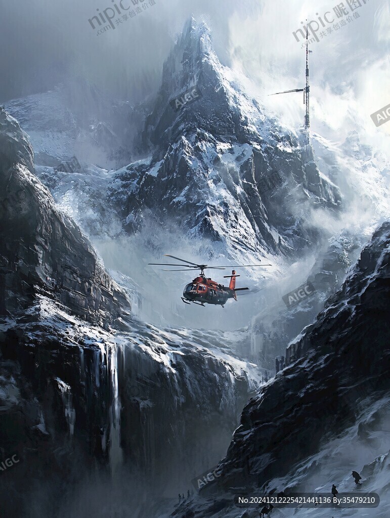 雪山原画