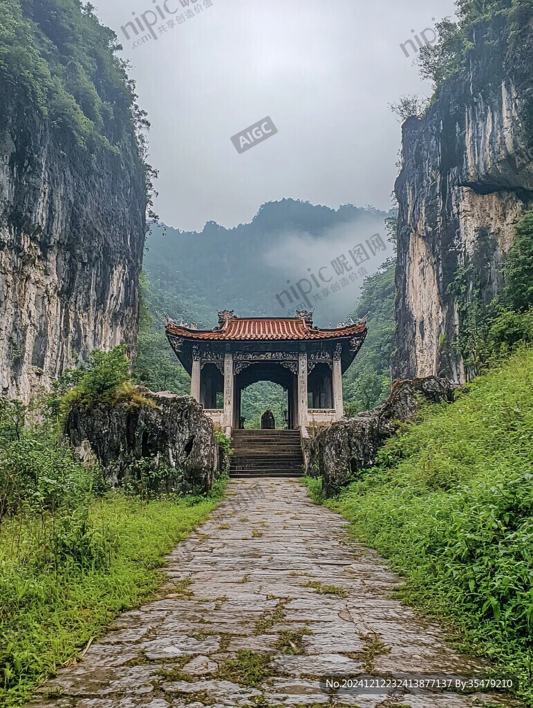 德夯景区