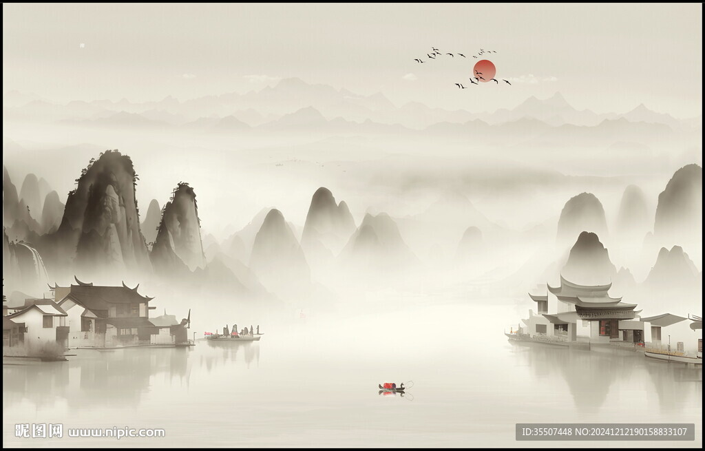 山水水墨画