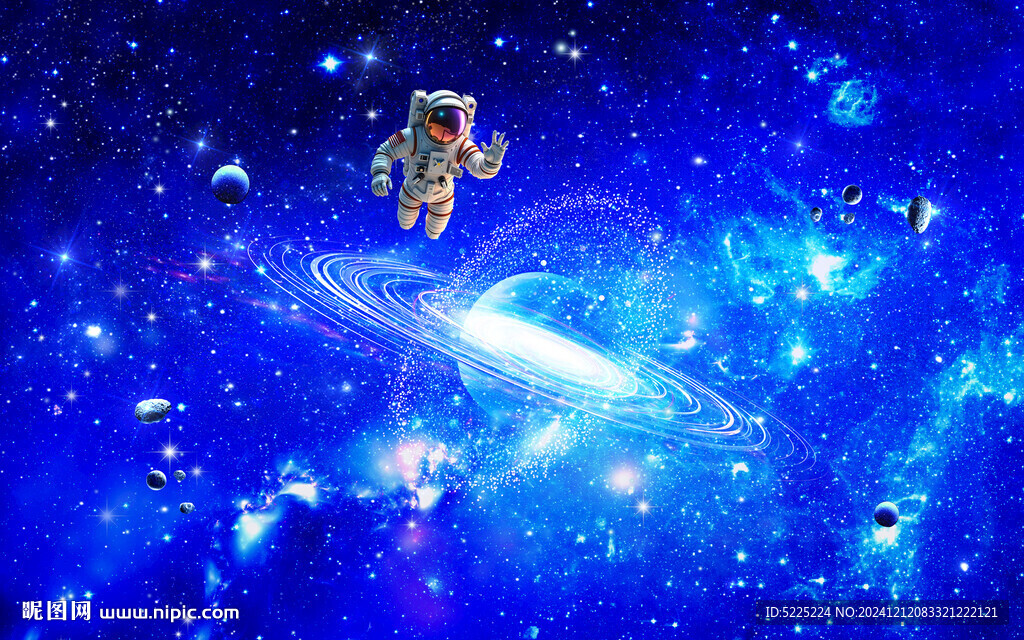 星空图