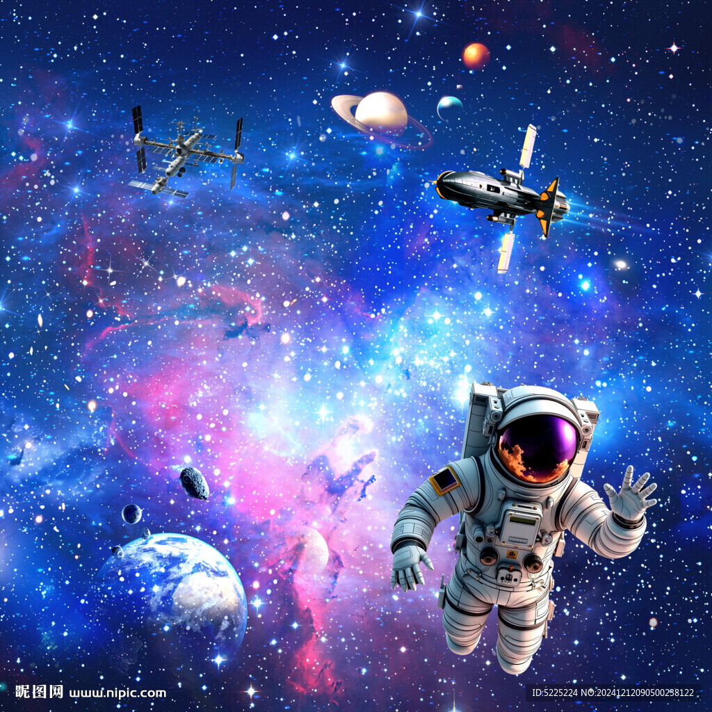 宇宙星空宇航员