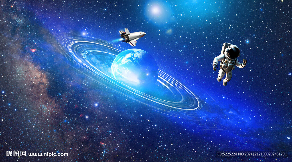宇宙
