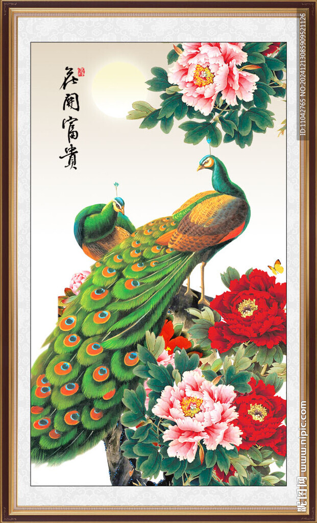 孔雀牡丹图