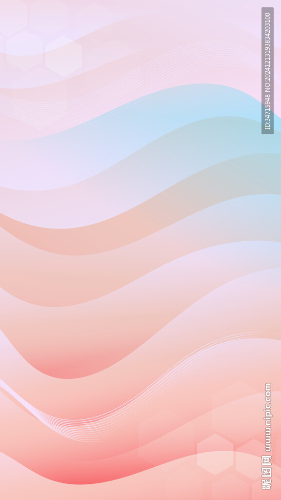 粉色渐变波浪抽象矢量背景