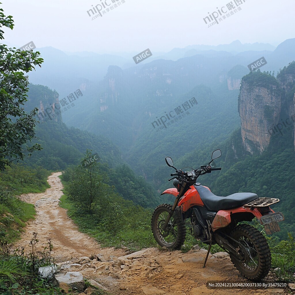 龙缸天坑