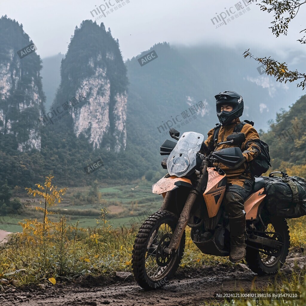 摩旅
