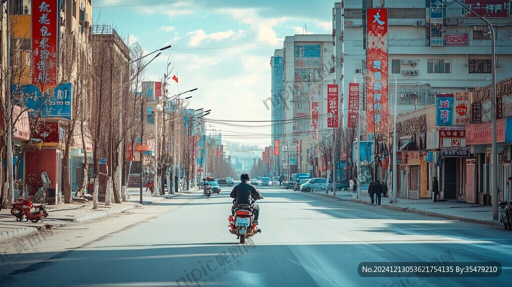 吉祥大道