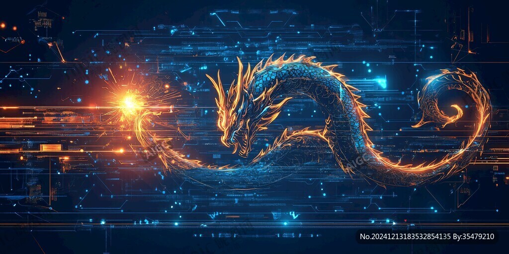 科技感龙