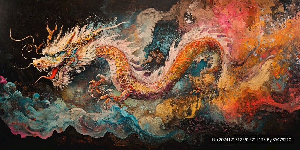 龙年横版插画