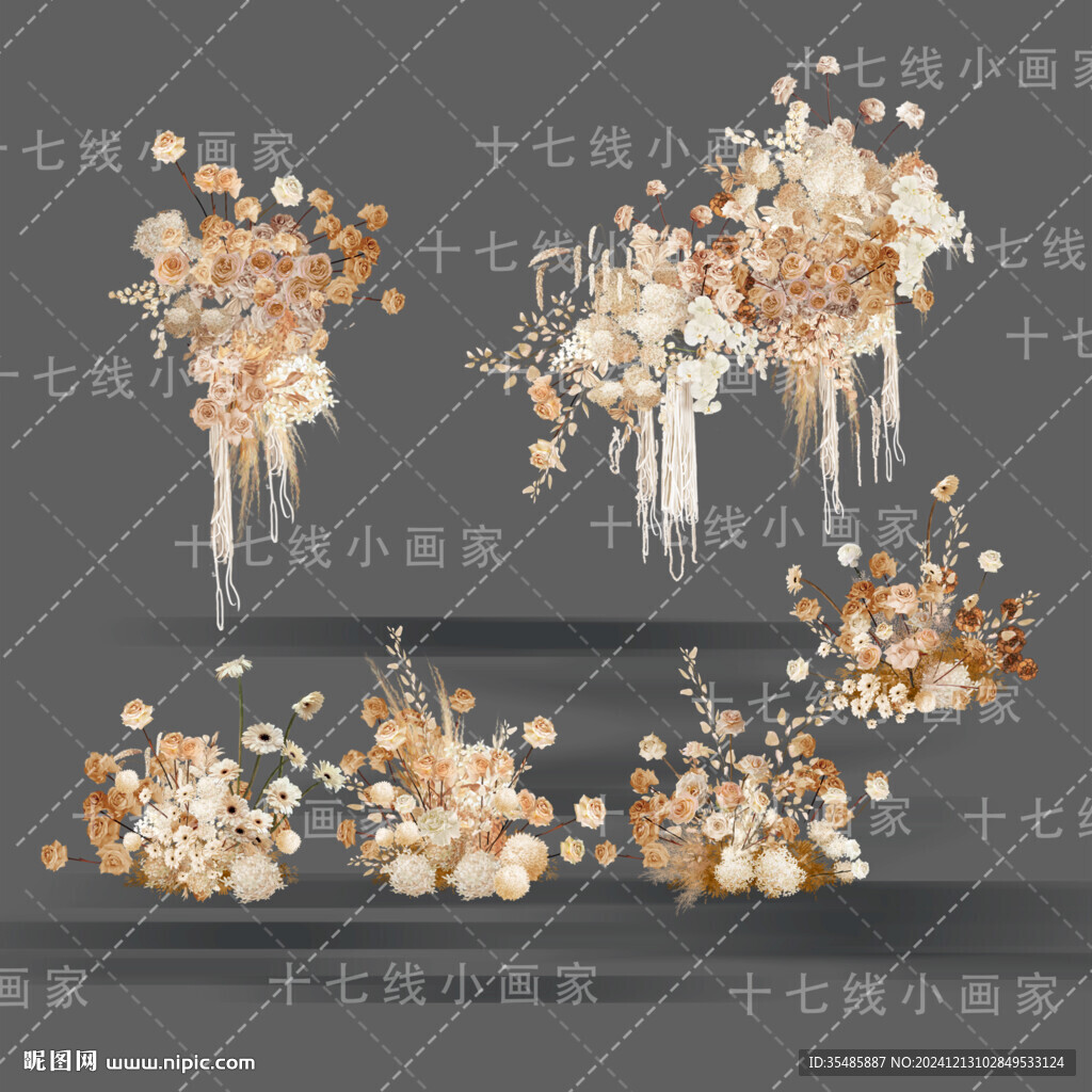 焦糖色花艺素材