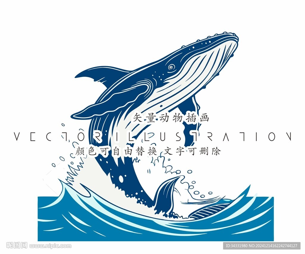 蓝鲸