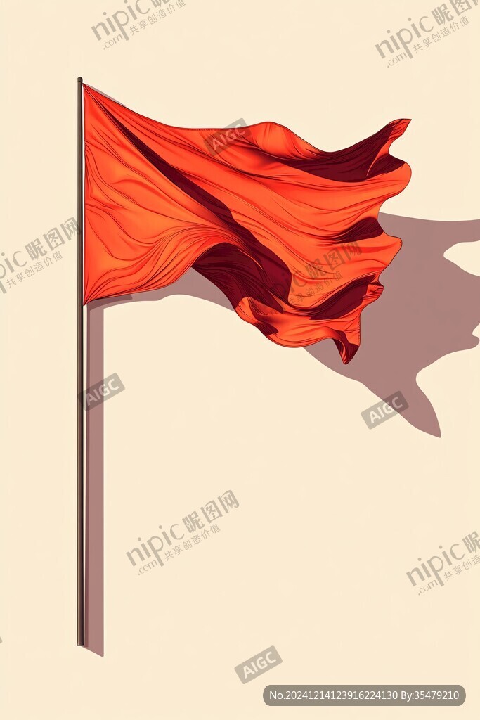 红色旗飘扬