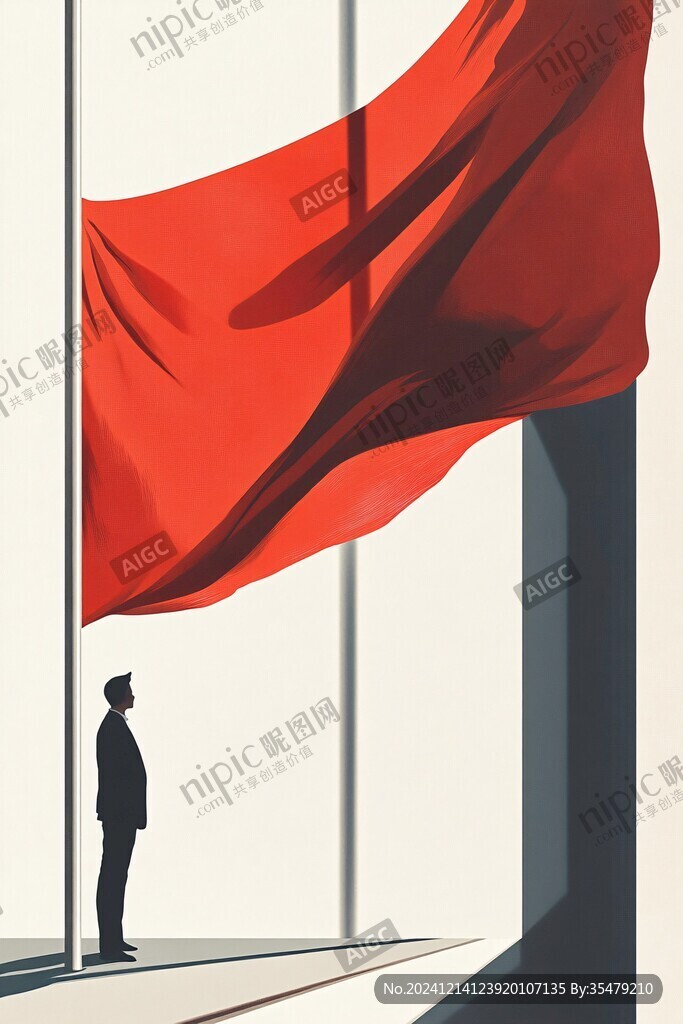 赤旗飘扬