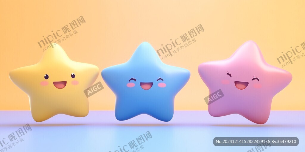 原创卡通星星形象