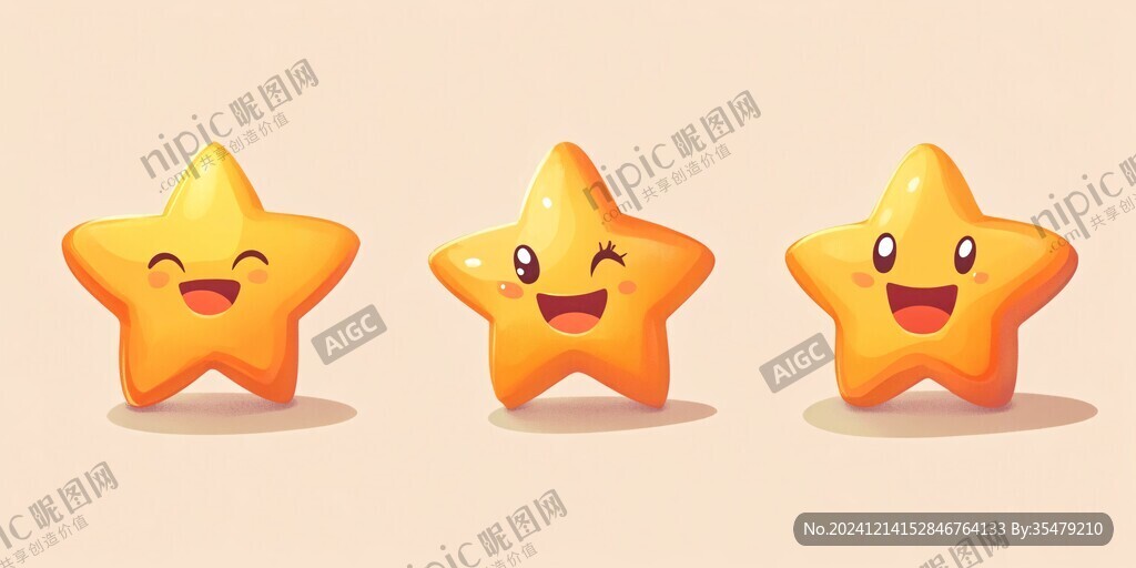 原创卡通星星形象