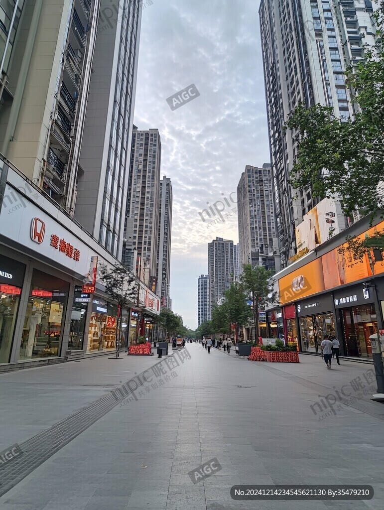 天府一街