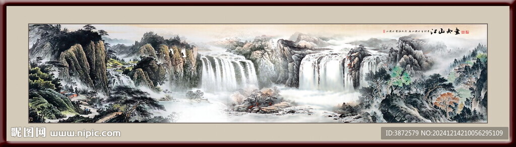 巨幅山水画