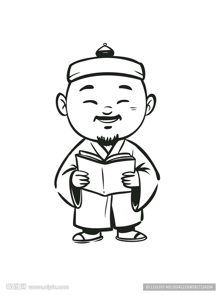 人物简约粗线条读书古人