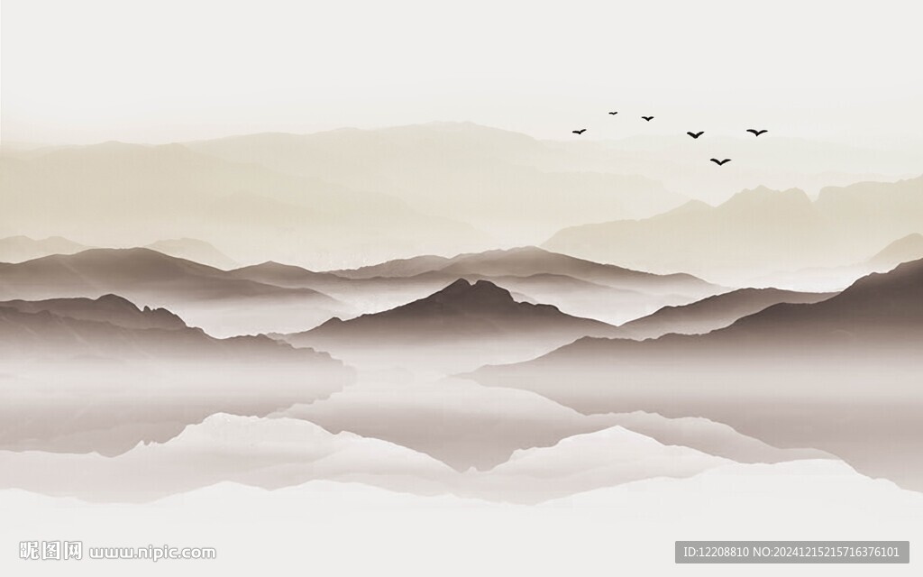 水墨画