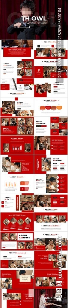 艺术培训PPT