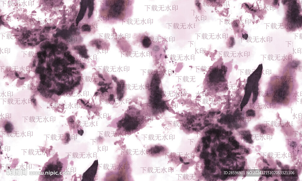 扎染