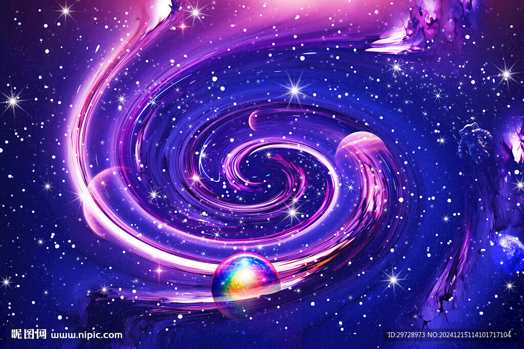 星空