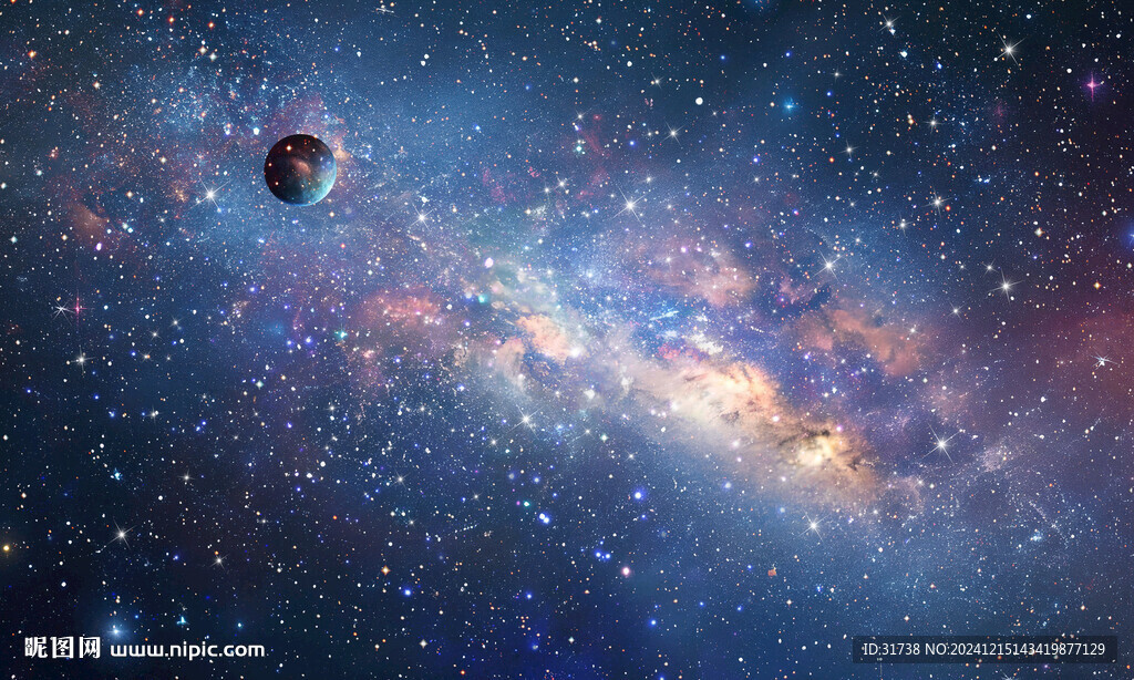 星空顶