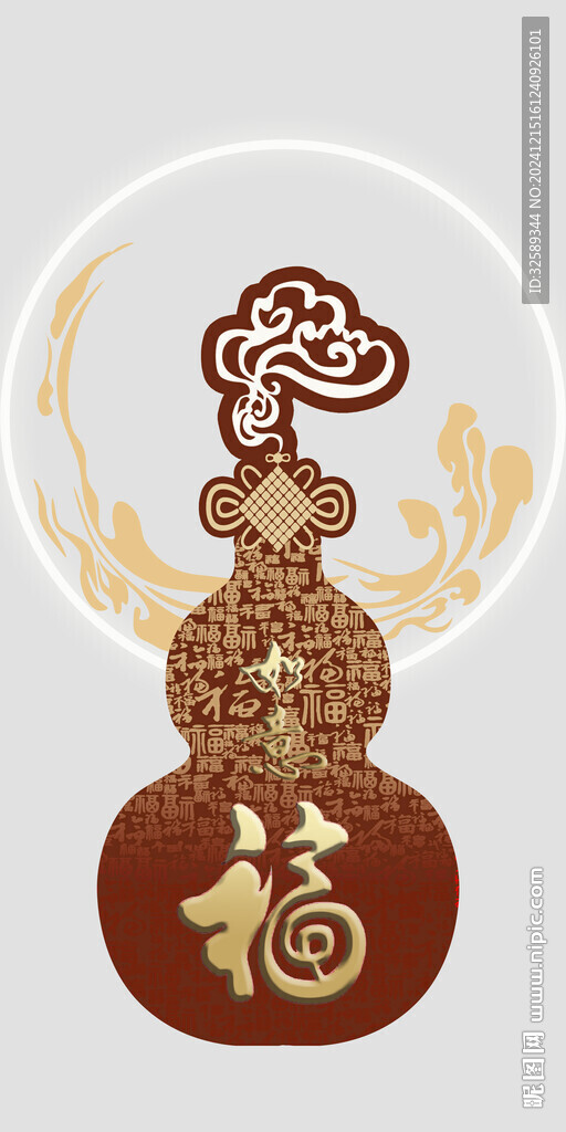 装饰画  