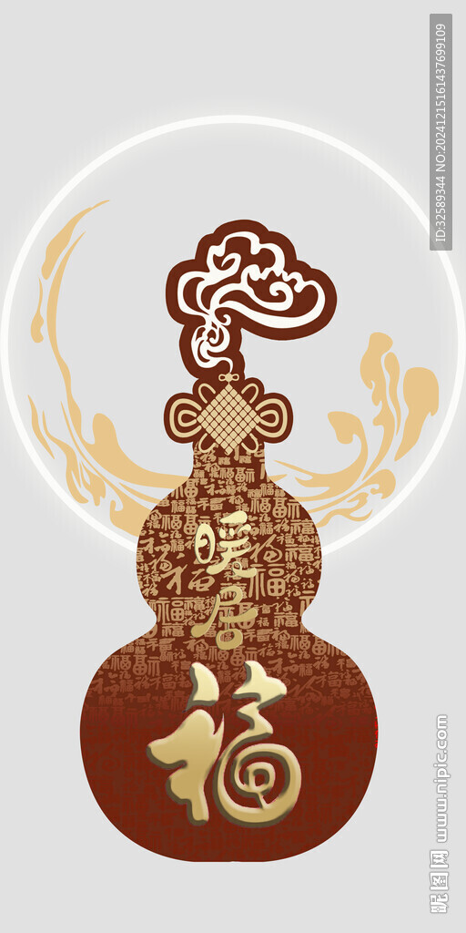 装饰画  