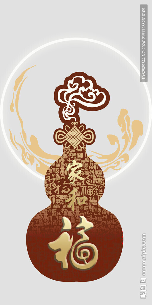 装饰画  