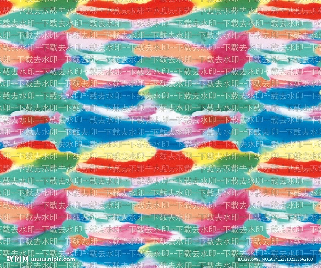 水彩