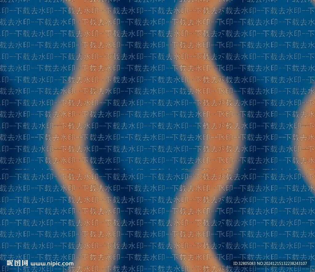 扎染
