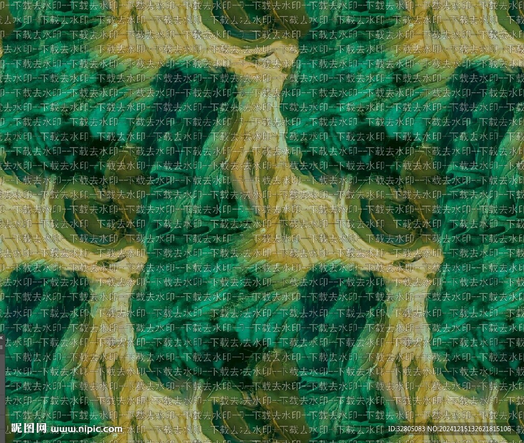 扎染