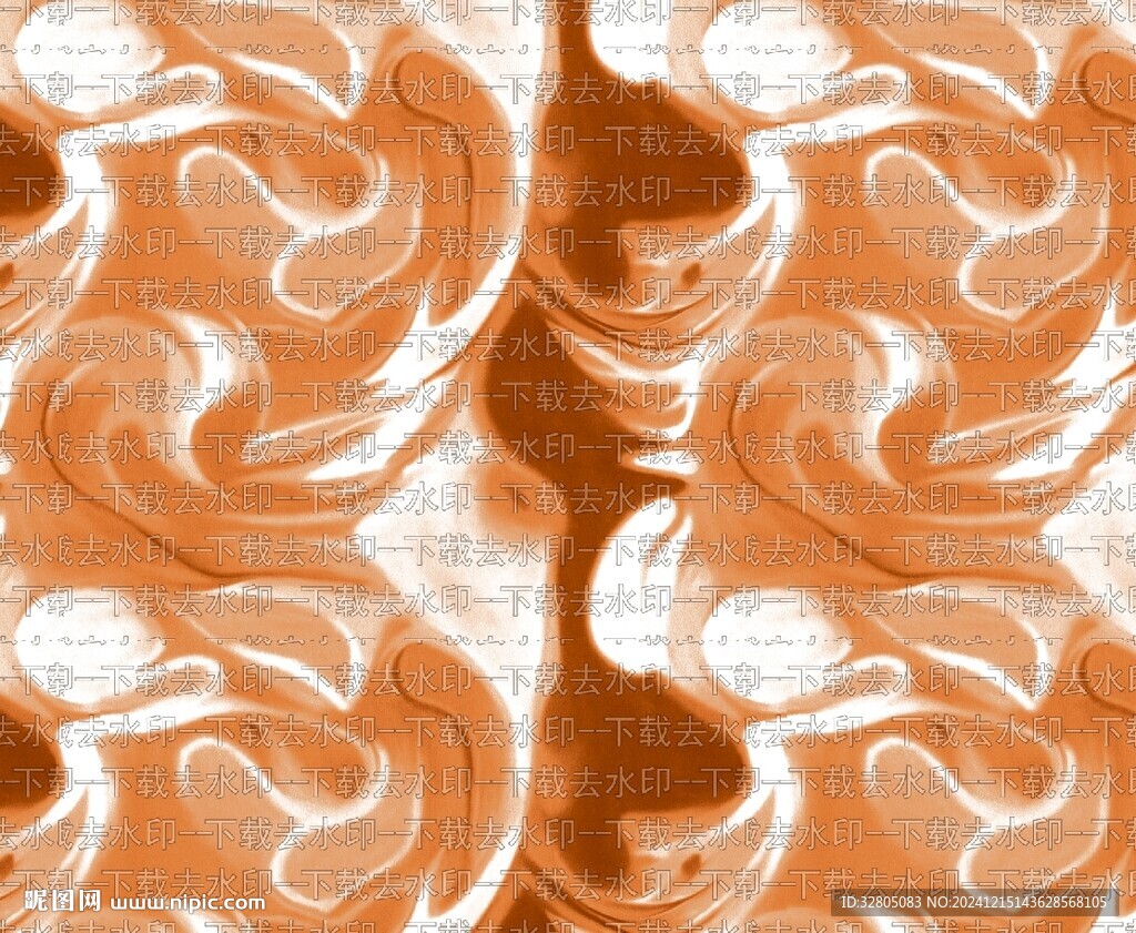 扎染