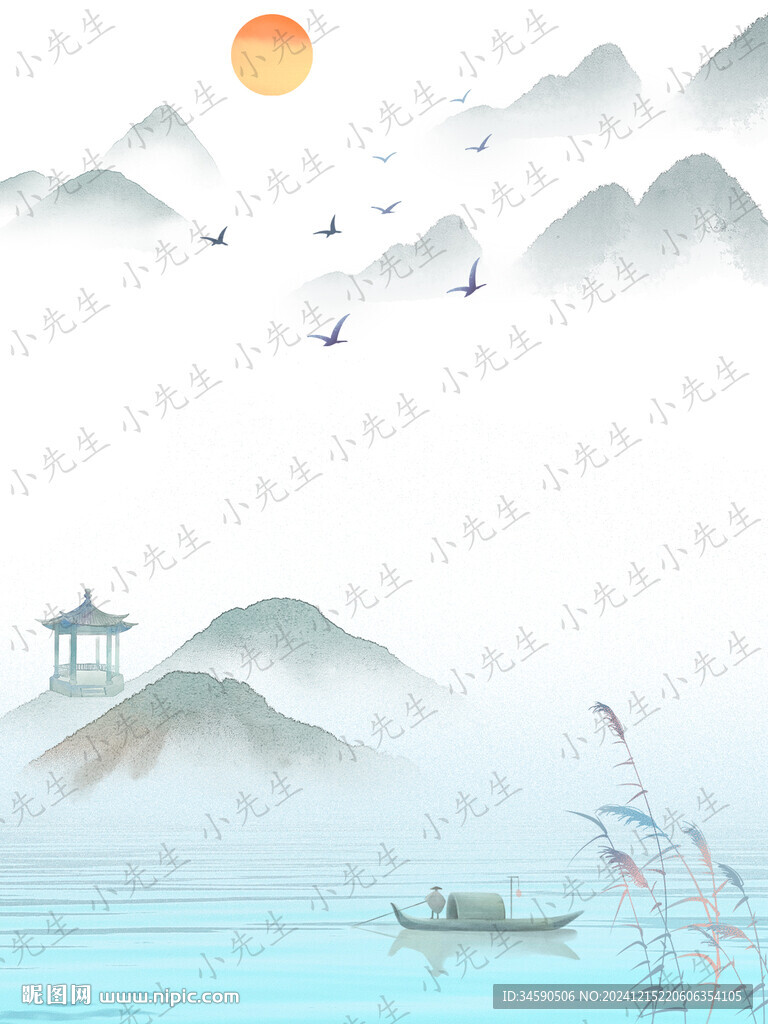 古风中国风水墨山水插画海报