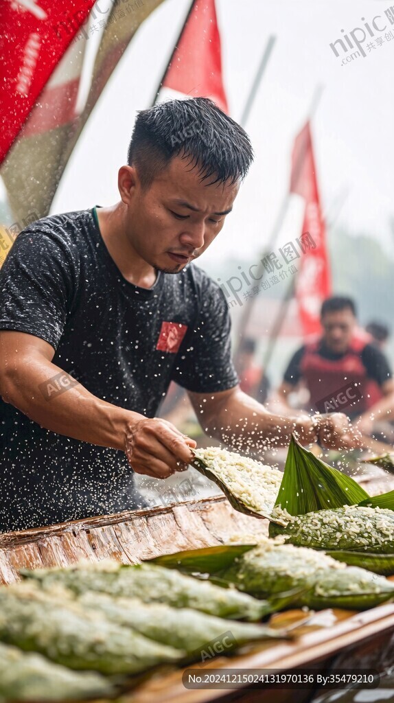 吃龙舟饭