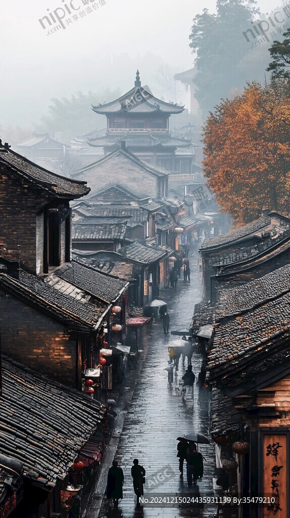 秋色古街
