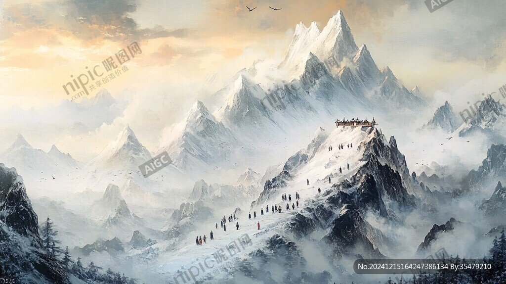 雪山原画
