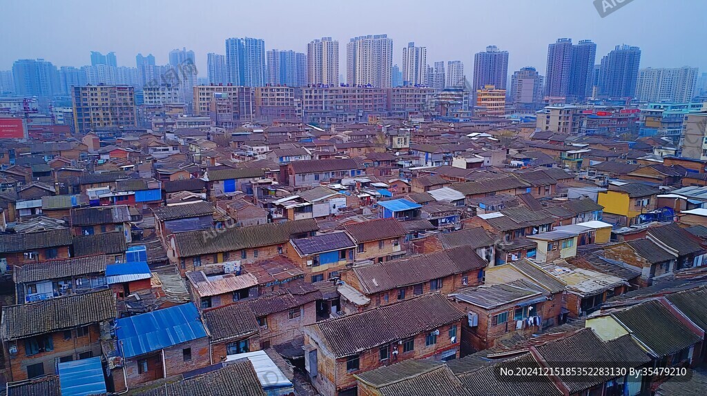 城市棚户区